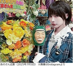 あの「ナンパかな?」髪切ったら急に齊藤なぎさから“会いたい”と連絡