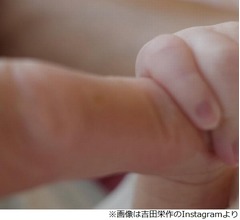 吉田栄作に第1子誕生「56才の新米パパ、オールドルーキーです笑」妻・内山理名が出産