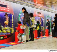 新宿駅にTDS“ピクサー”のゲーム出現