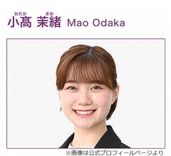 オードリー春日「なんだ？ こいつ」と思っていた女子アナ、4年前に番組アシスタント