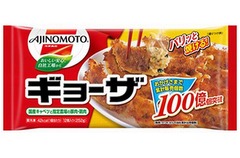 味の素「ギョーザ」が100億個突破、敷き詰めると東京ドーム280個分。