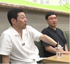 東野幸治&山里亮太“任天堂の歴史”学ぶ、吉本芸人初のプロゲーマーがプレゼン