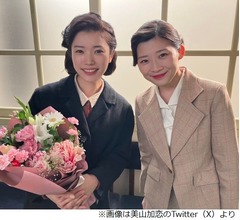 「虎に翼」美山加恋、伊藤沙莉と“ちびまる子ちゃん以来”共演でツーショット