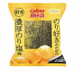 カルビーのポテチ「のり好きのための濃厚のり塩味」