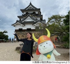 堀田真由「友だちによく真似されます」つい出てしまう方言は?