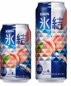 福島産桃使用の「キリン氷結」、爽やかでみずみずしいおいしさに。