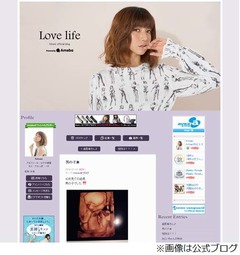 hitomi第2子は“男の子”と判明「ちょっと今からドキドキします」。