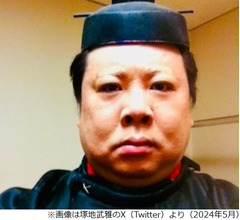ドランクドラゴン塚地、印象に強く残っている“初大河ドラマの役”語る