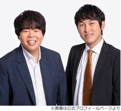 宮下草薙・草薙が叫ぶ「結局は“売れてるブサイク”より“売れてないイケメン”」