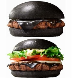 チーズまで黒い「黒バーガー」、今年は「Pearl」と「Diamond」の2種類。