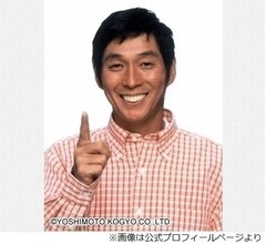 大竹しのぶが「さんま御殿」初登場、さんまが“50年続けてこられた秘訣”語る