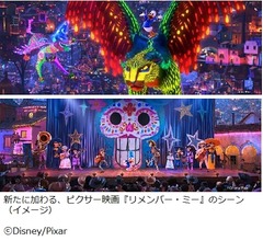 TDL「ミッキーのフィルハーマジック」初のリニューアル