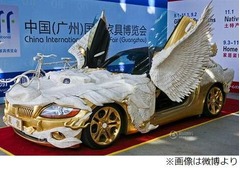 驚愕の超豪華“ドラゴンBMW”、ヤクの骨を用いて3年6か月かけ製作。