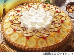 キルフェボンが“634”タルト、東京スカイツリー・ソラマチ1周年で。