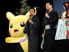 台詞「メレ」2文字だけで落胆、中川家・剛がポケモン映画の声優で。