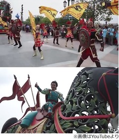 ムーランわからずフジ番組炎上、上海ディズニー特集で「三国志風の山車」。