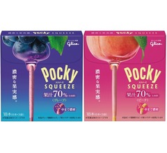 “果汁70%”衝撃の新ポッキー爆誕