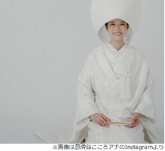 日テレ・忽滑谷こころアナが結婚、お相手は「高校時代に出会い長い時間を共に…」