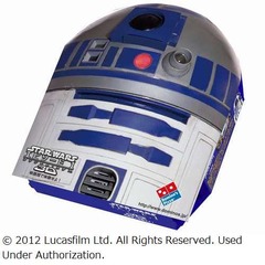 “R2-D2”BOXでピザお届け、ドミノ・ピザがスター・ウォーズと初コラボ。