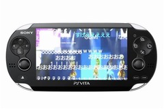 「PS Vita」でニコ動・ニコ生も、専用アプリ「ニコニコ」を無料配信。