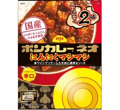 にんにく2倍に増量「ボンカレーネオ にんにくマシマシ 辛口」