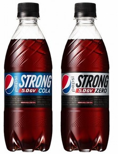 “ペプシ史上最強炭酸”が爆誕、強炭酸コーラに革新＆新時代が到来。