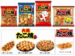 チキンラーメンがたこ焼きに、トロッとした生地と砕いためんの食感。