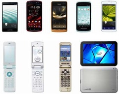 KDDIがau夏モデル9機種発表、クアッドコア搭載機などスマホは5機種。