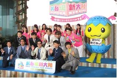 お台場合衆国改め“新大陸”に、今年は昼の番組「バイキング」と連動。