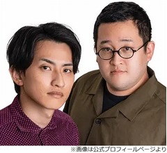 “バキ童”ぐんぴぃ「震い付きたくなる良いネキ」いれば卒業したい