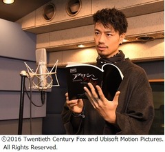 斎藤工、ハリウッド映画の吹替え初挑戦