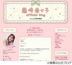 藤崎奈々子が活動再開を発表、知人の紹介で新事務所と業務提携。