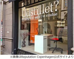 職探しの学者らを“店頭展示”、道行く人に自身の能力アピール。