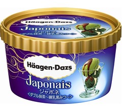 ハーゲン×セブン“ジャポネ”新作はW抹茶