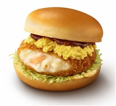 マック新作「ふわとろたまご濃厚デミグラコロ」登場