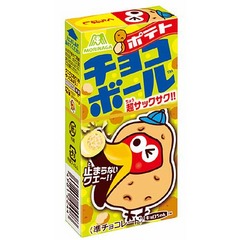 チョコボールに初の“ポテト”、サックサクのポテトスナック入り。
