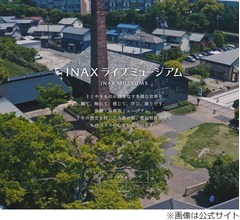 松村北斗、愛知に来て“印象に残った”場所「すごいいろいろ買って帰った」