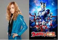 Takamiyがウルトラとコラボ、「列伝」主題歌決定&コラボギターも検討。