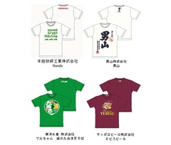 ユニクロが今年も企業コラボTシャツ、67社79柄を3月から順次発売へ。