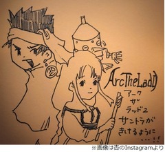 “小学生の頃からファン”杏が人気ゲームの思い出つづる「シリーズ2は最高傑作です！！」