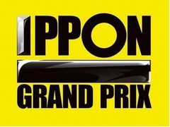 「IPPONグランプリ」の第6弾出演者、“絶対王者”バカリズムに挑むのは。