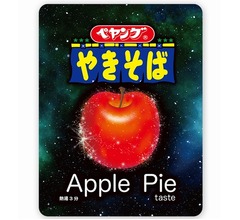 ペヤング新作はあま〜い“アップルパイ”味