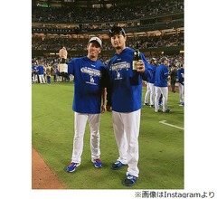 マエケン＆ダルビッシュ“歓喜”の2ショット
