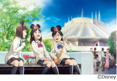 TDRアニメCMヒロイン描く小説、ショートストーリー5話を順次公開。