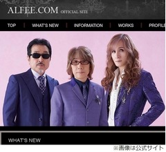 “41年ぶり紅白”THE ALFEE、有吉弘行「かわいかった」橋本環奈「かわいかったんですよ!」
