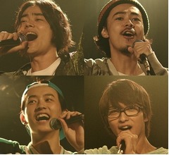 菅田将暉&横浜流星ら4人組でCDデビュー