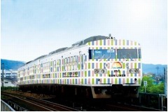 ぶっ飛びデザインの「mt」電車、人気マスキングテープが外にも内にも。
