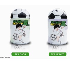 キャプテン翼と“お茶のまち”藤枝市がコラボ、「茶プテン翼cha」誕生