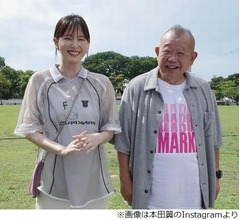 本田翼、マレーシア・ペナン島で過ごした時間は「すごく幸せでした」