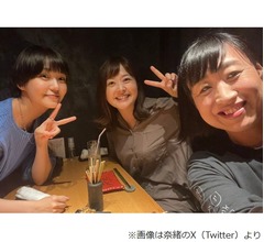 奈緒「ZIP以来、念願叶い」水卜麻美アナと食事会、しずちゃん含めた“仲良し3ショット”